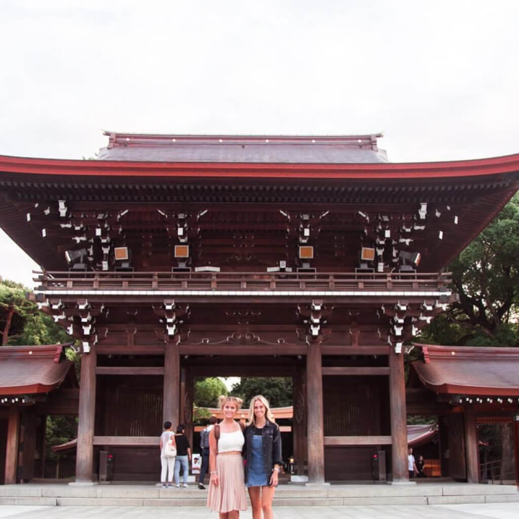 A complete guide to Tokyo, Japan | Where's Mollie? A travel and adventure lifestyle blog