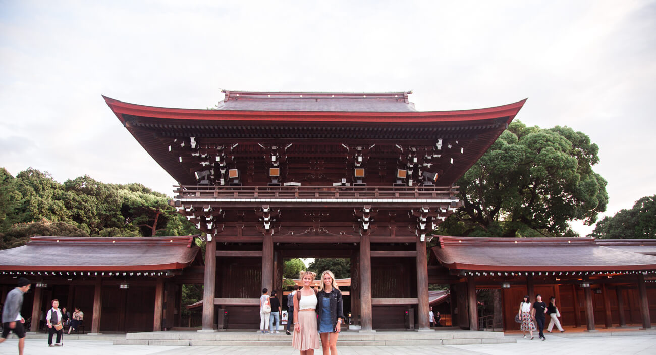 A complete guide to Tokyo, Japan | Where's Mollie? A travel and adventure lifestyle blog
