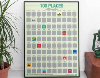 100 places scratch bucket list poster
