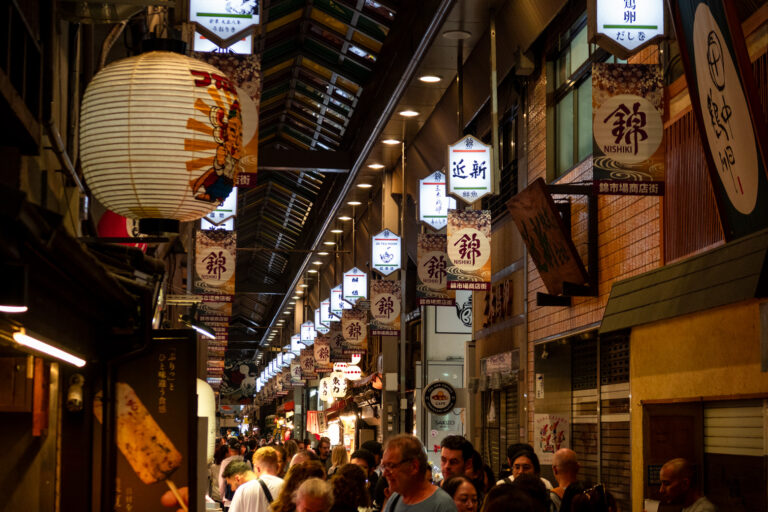 A Guide To Visiting Nishiki Market, Kyoto