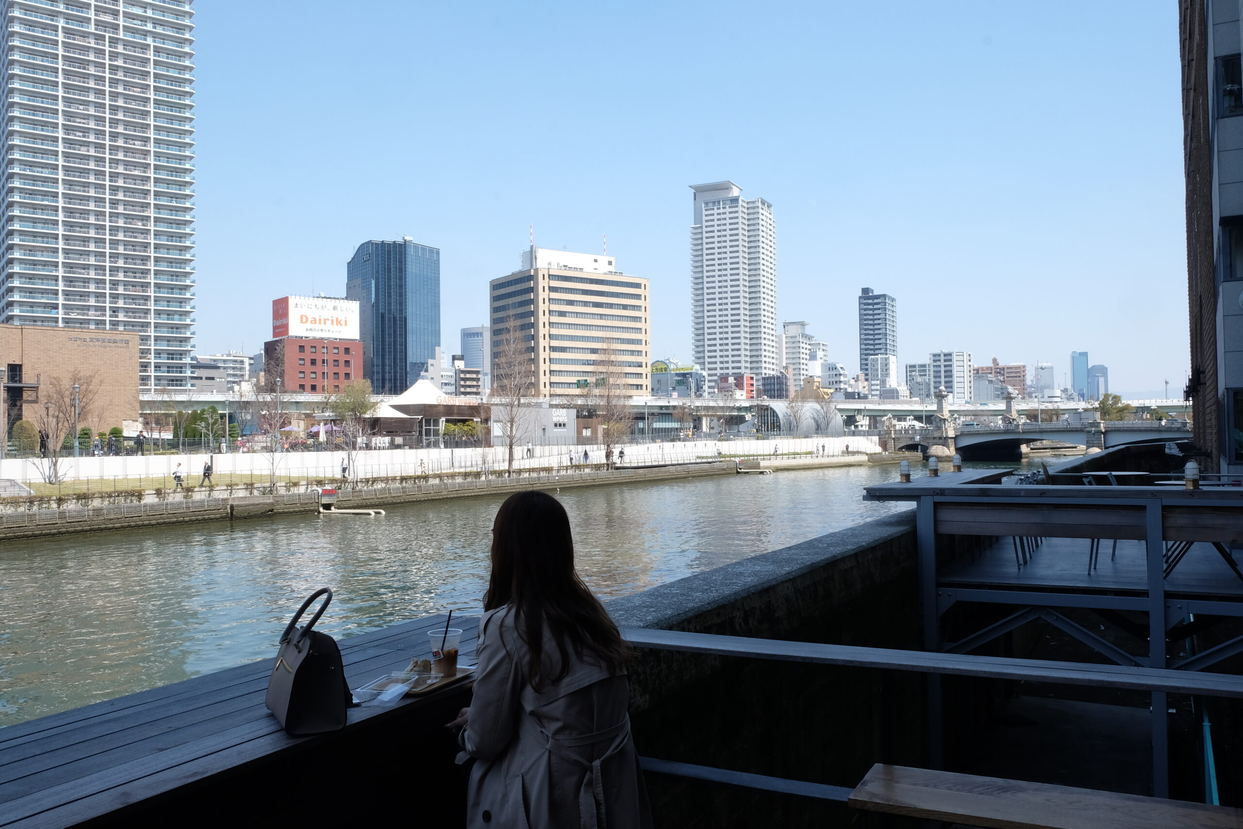 Best things to do in Osaka, Japan