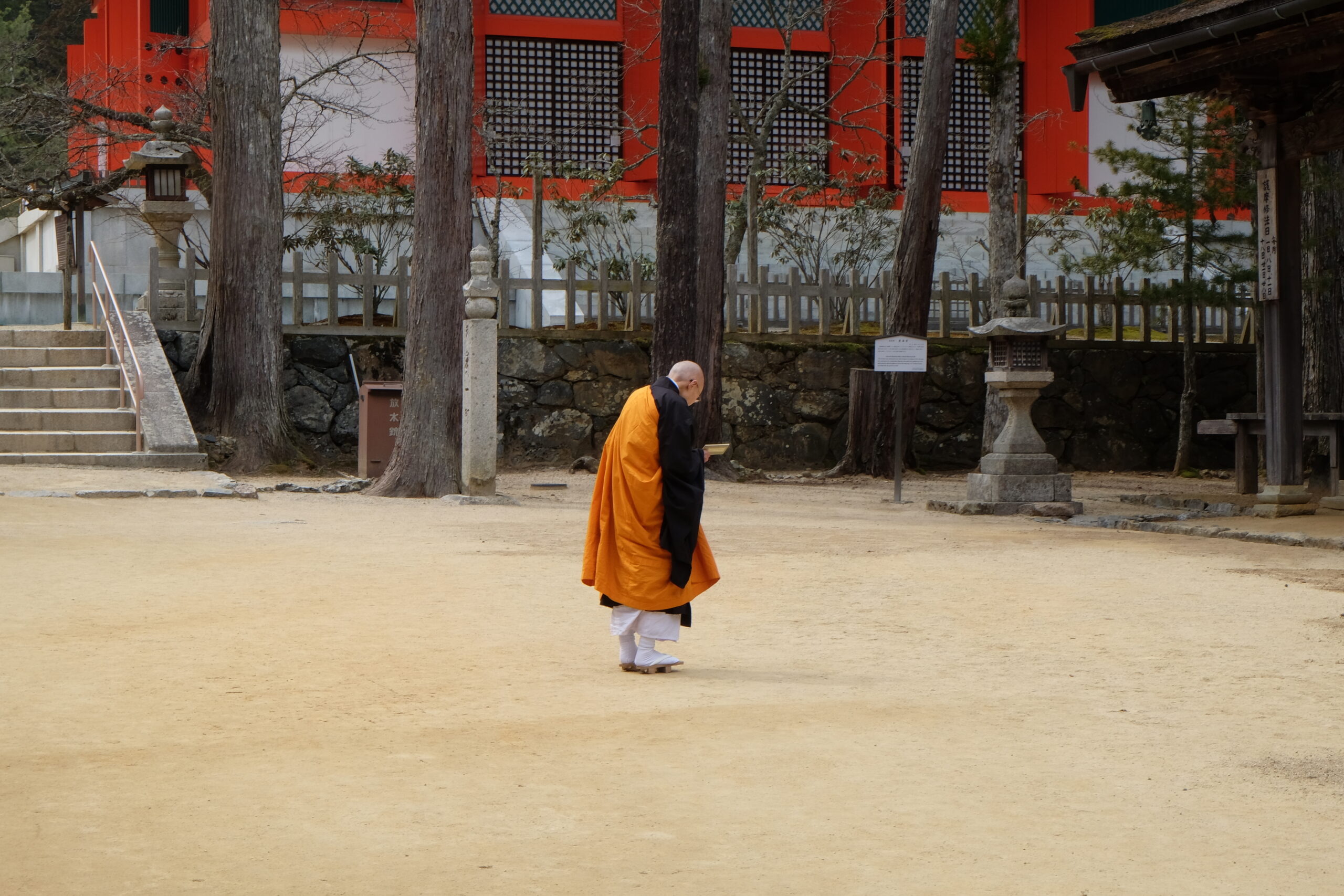 Best things to do in Osaka, Japan