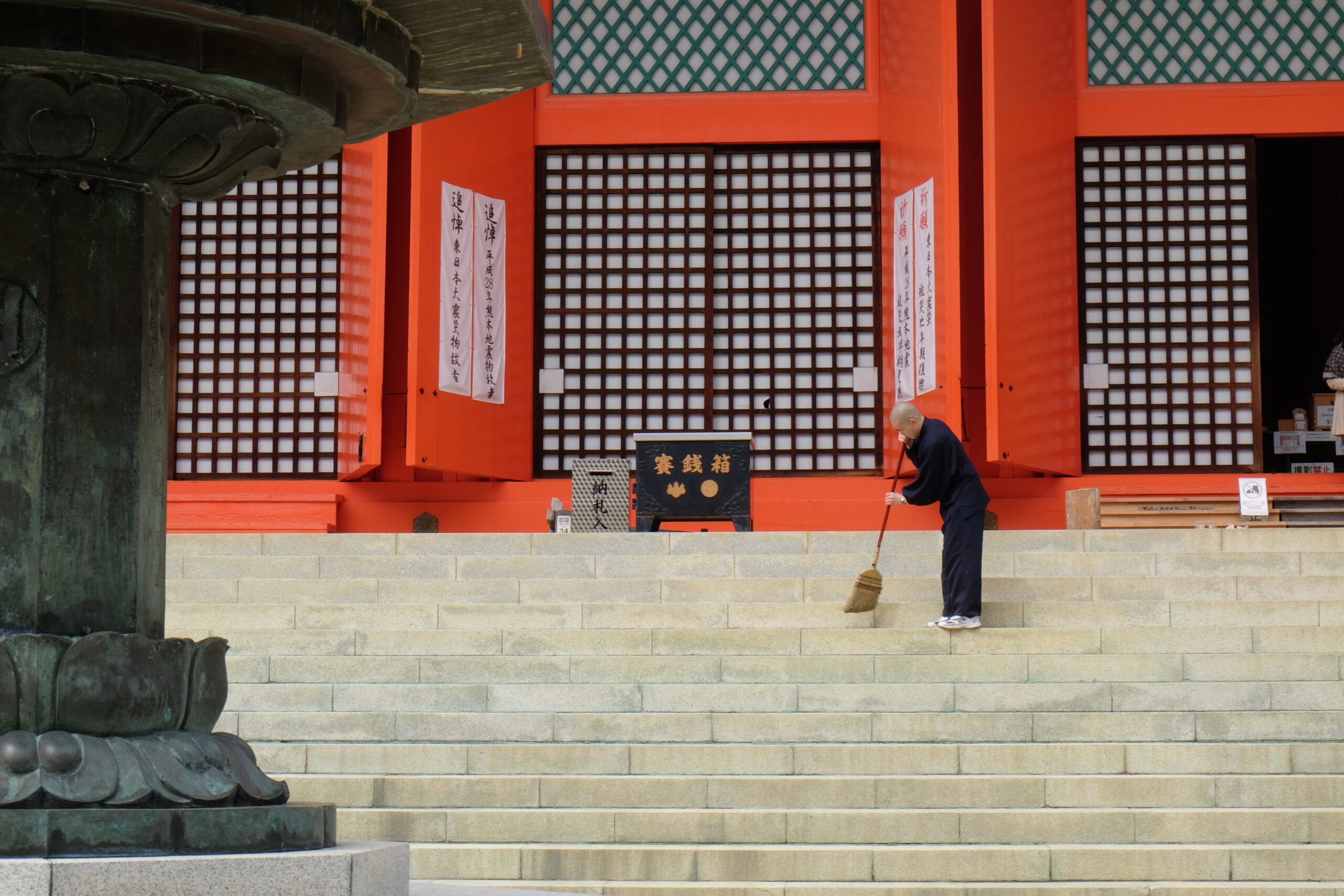 Best things to do in Osaka, Japan