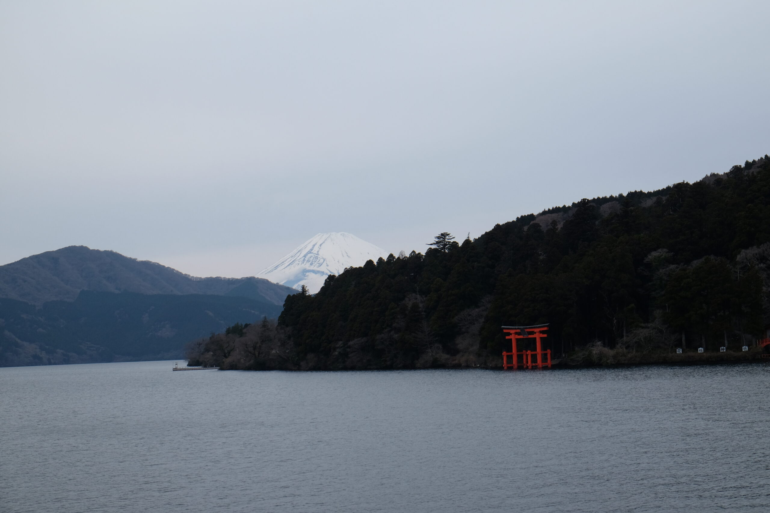 A 2-week Japan Itinerary